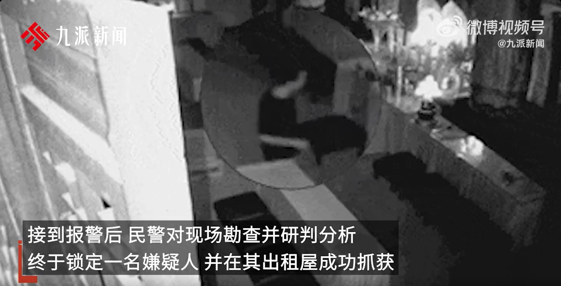 微信截图_20240920165656.jpg