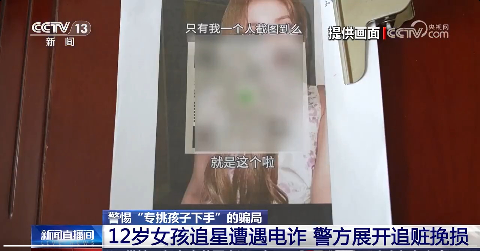 微信截图_20240920165925.jpg