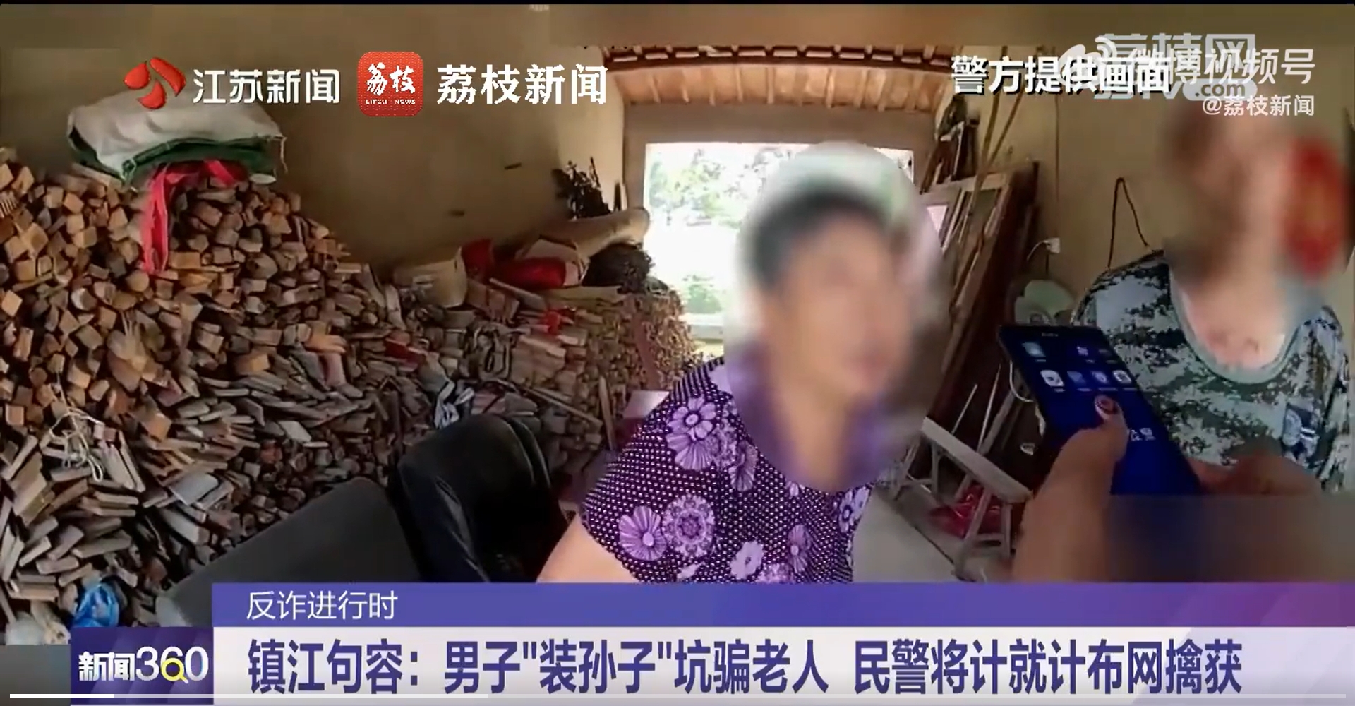 微信截图_20240923164625.jpg
