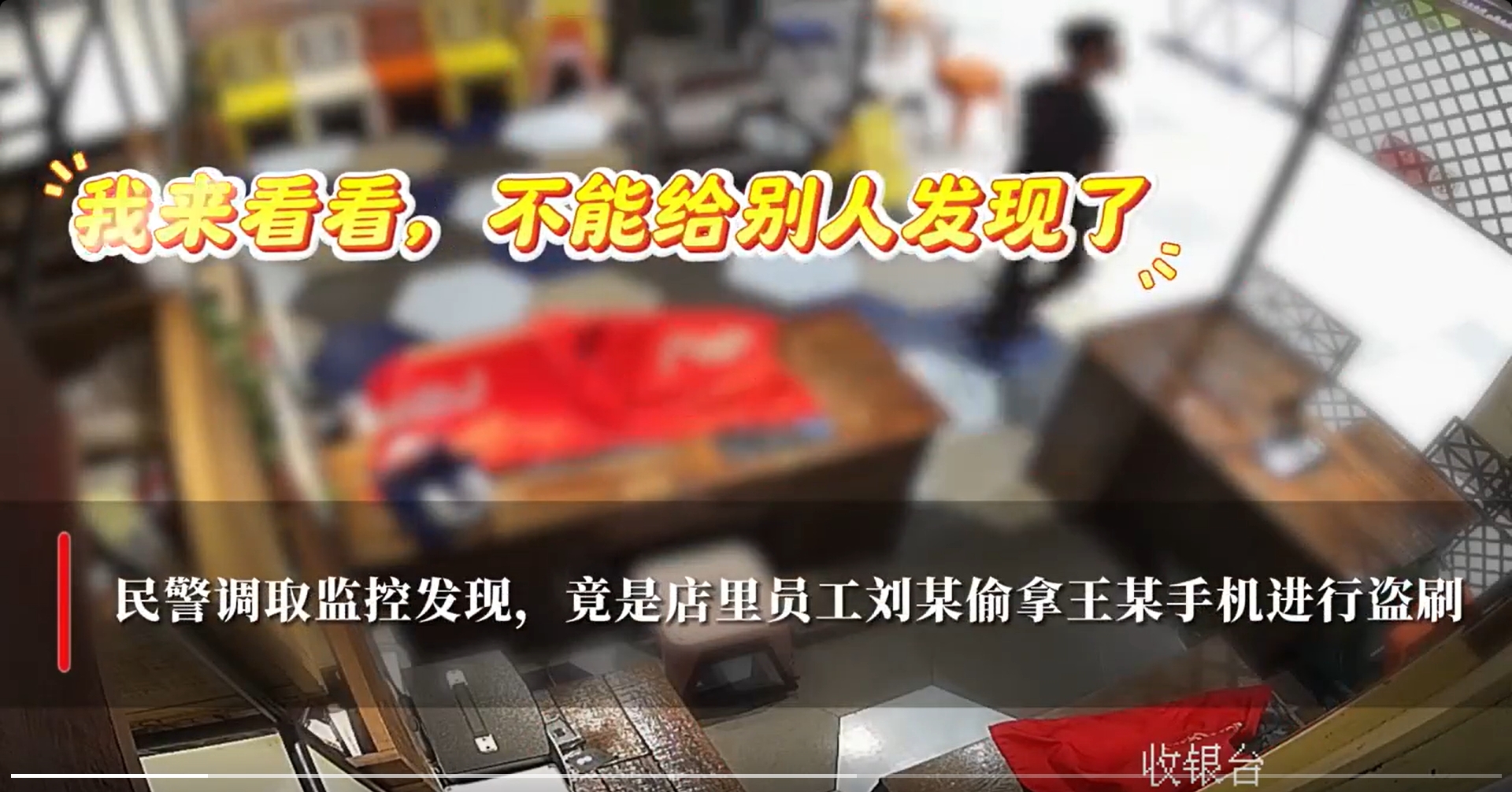 微信截图_20240923165249.jpg