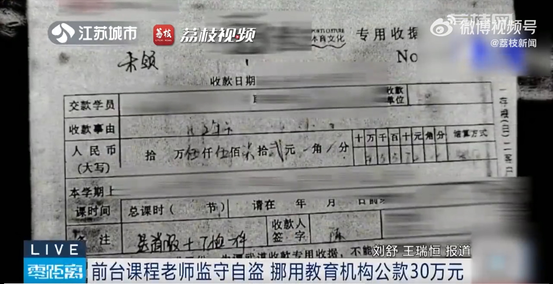微信截图_20240923165600.jpg