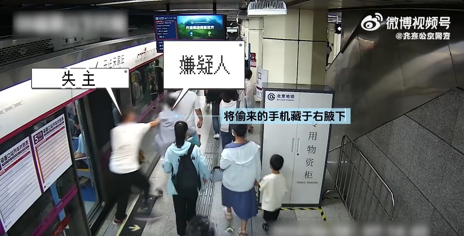 微信截图_20240923165808.jpg