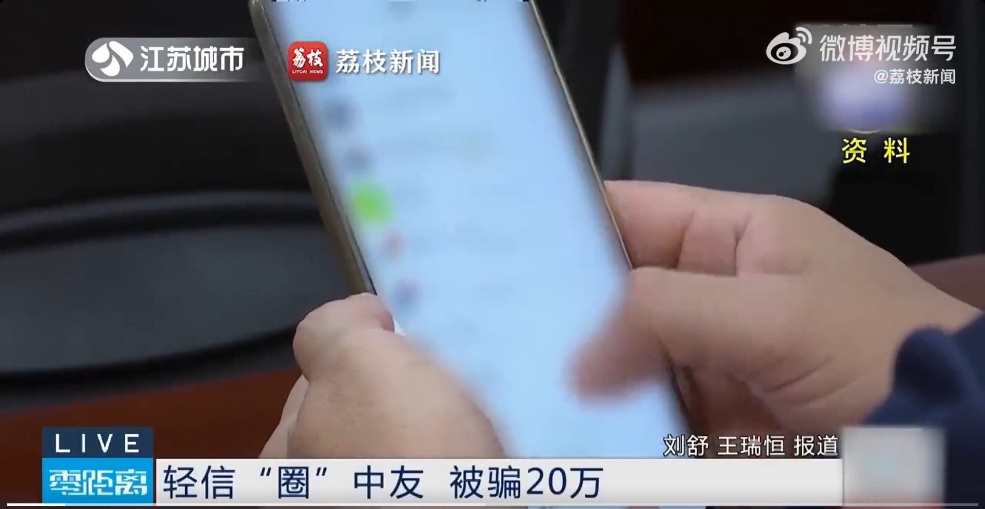 微信截图_20240925172149.jpg