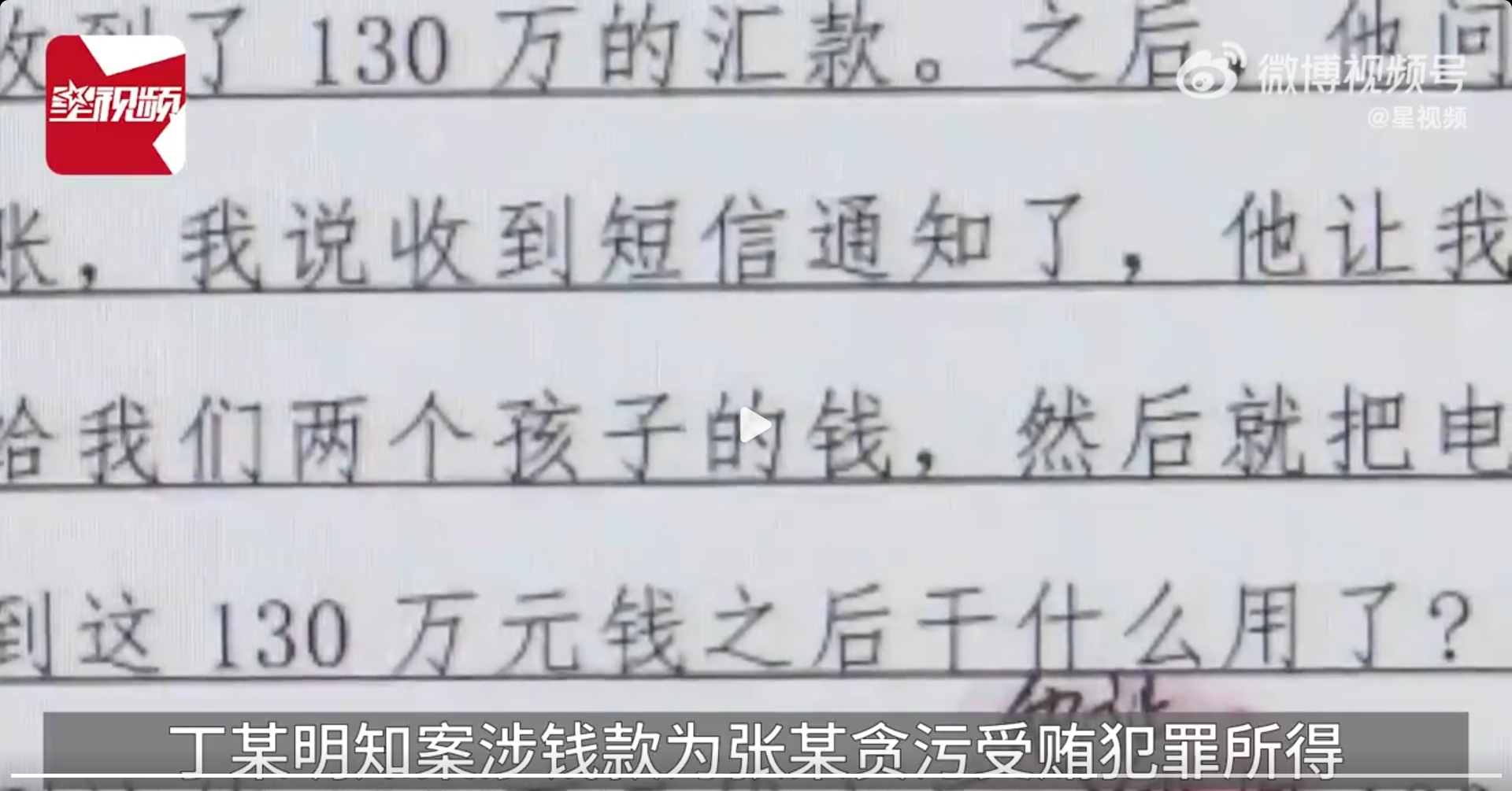微信截图_20240926165040.jpg