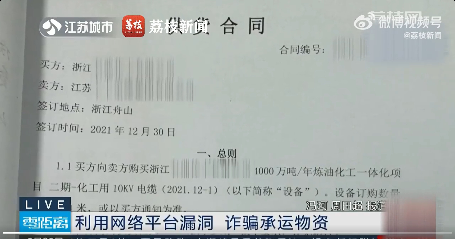微信截图_20240927165149.jpg
