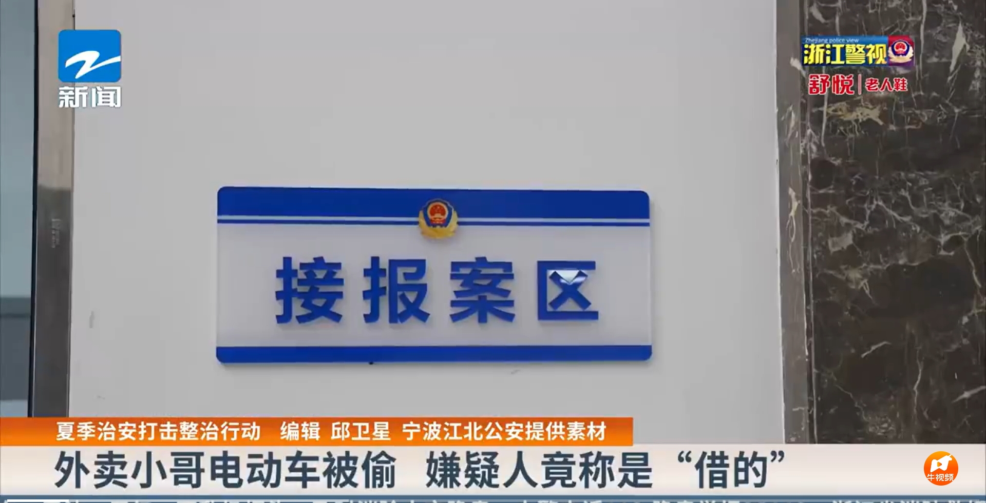 微信截图_20240927165540.jpg