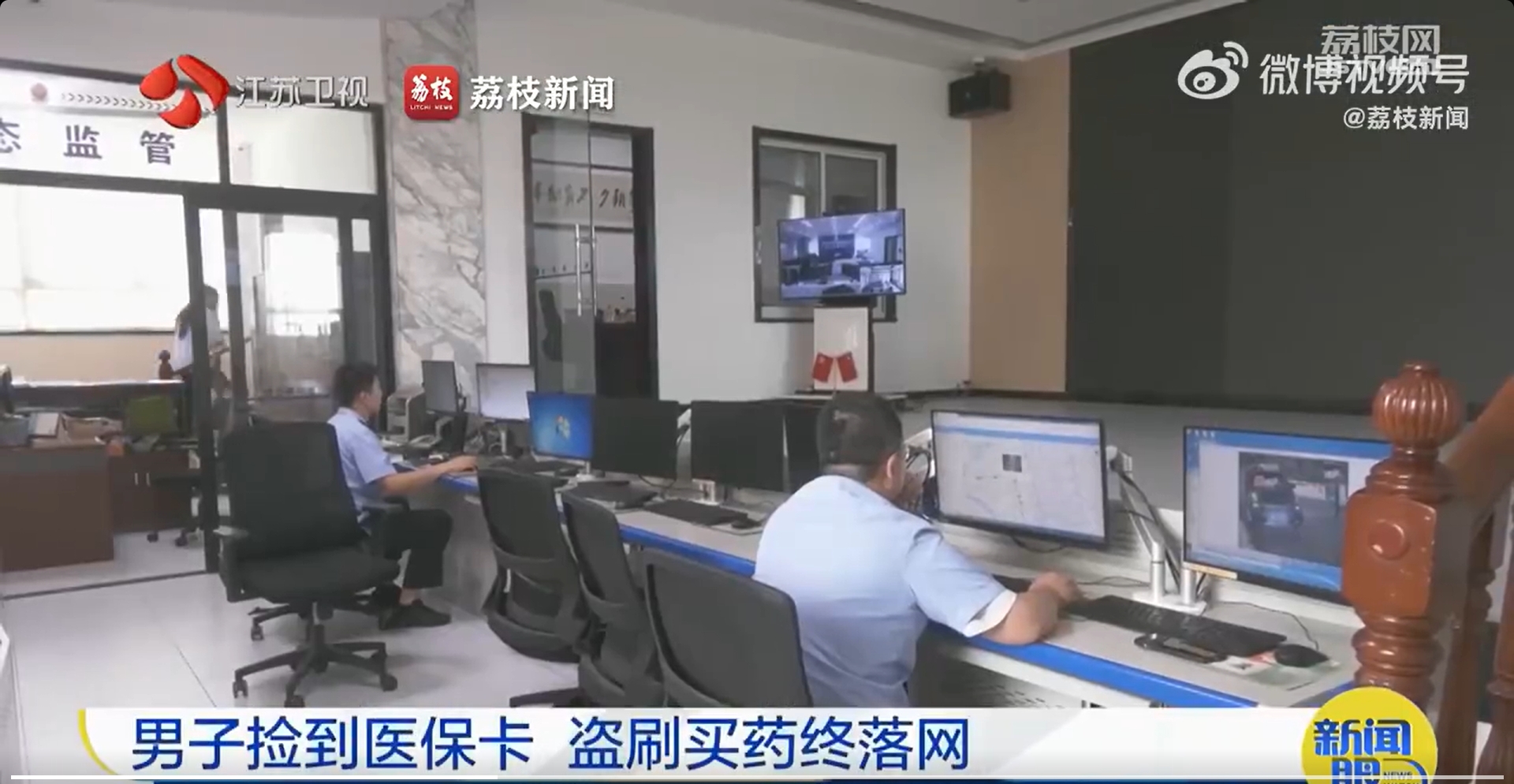 微信截图_20241008102302.jpg