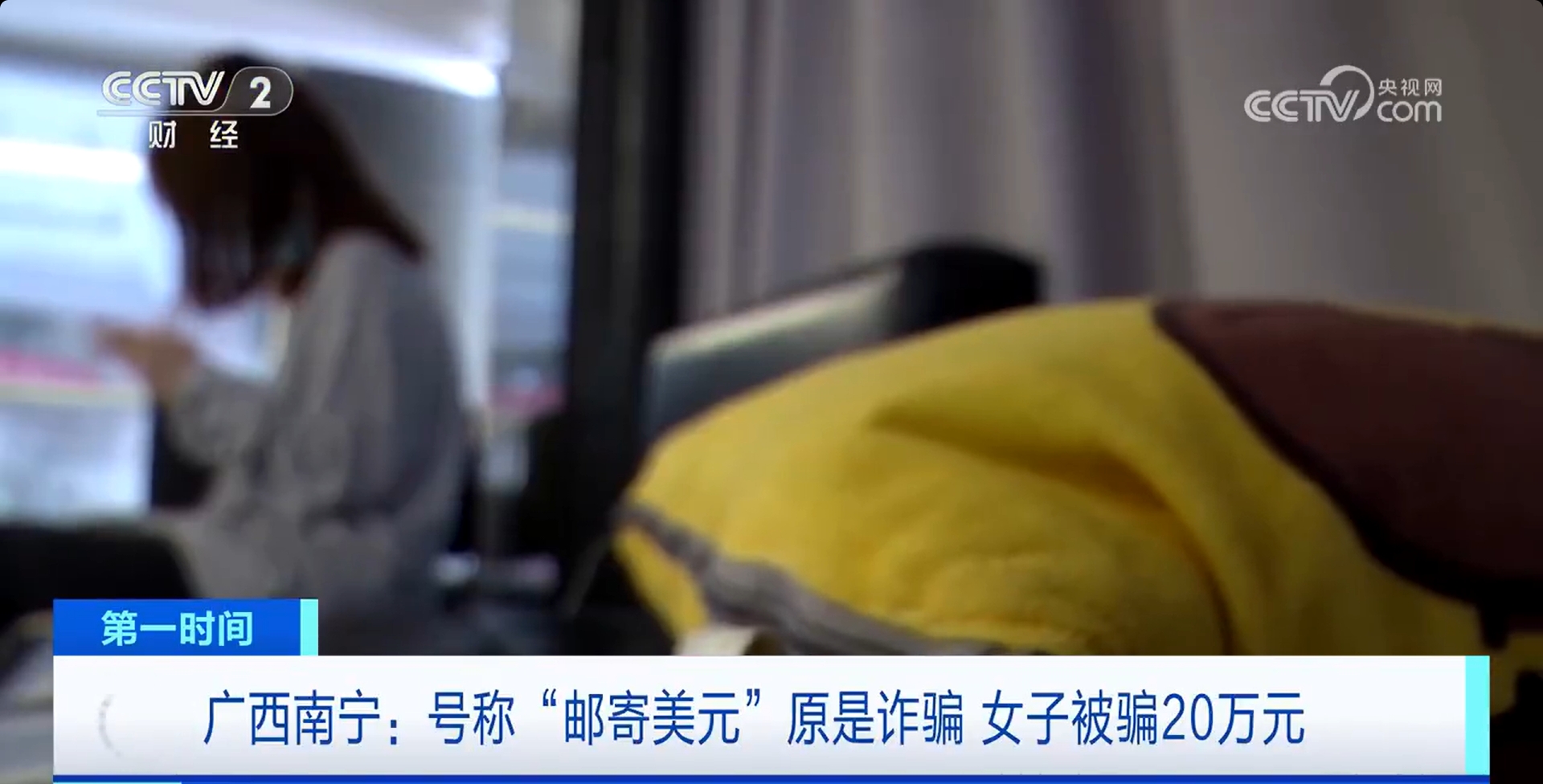 微信截图_20241008103618.jpg