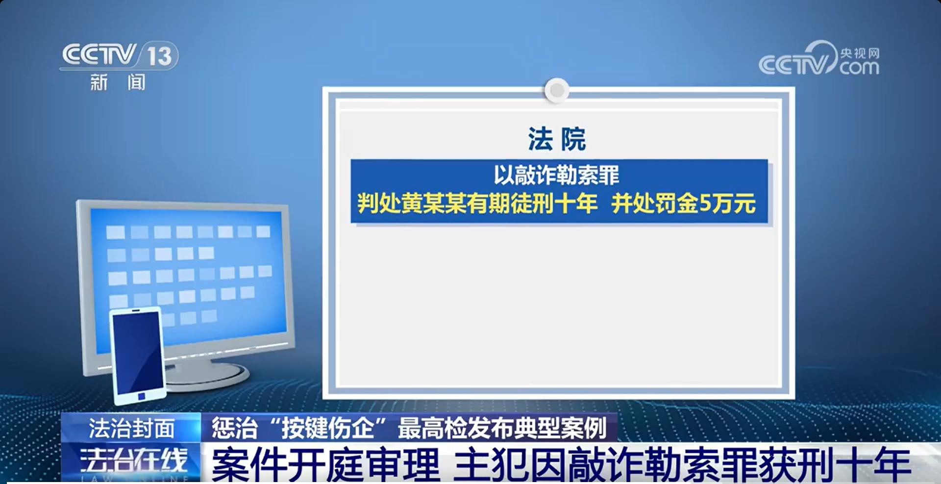 微信截图_20241008104308.jpg