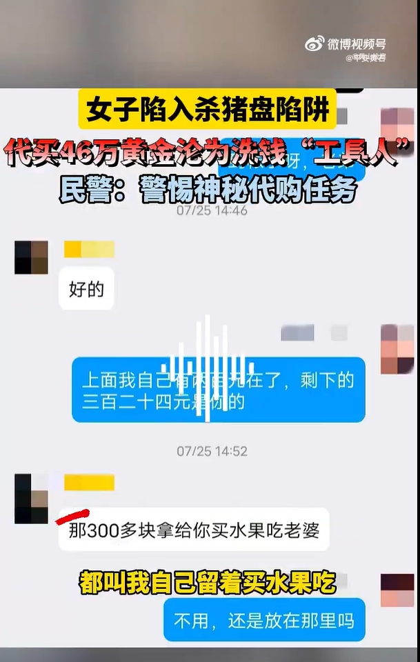 微信截图_20241009153108.jpg