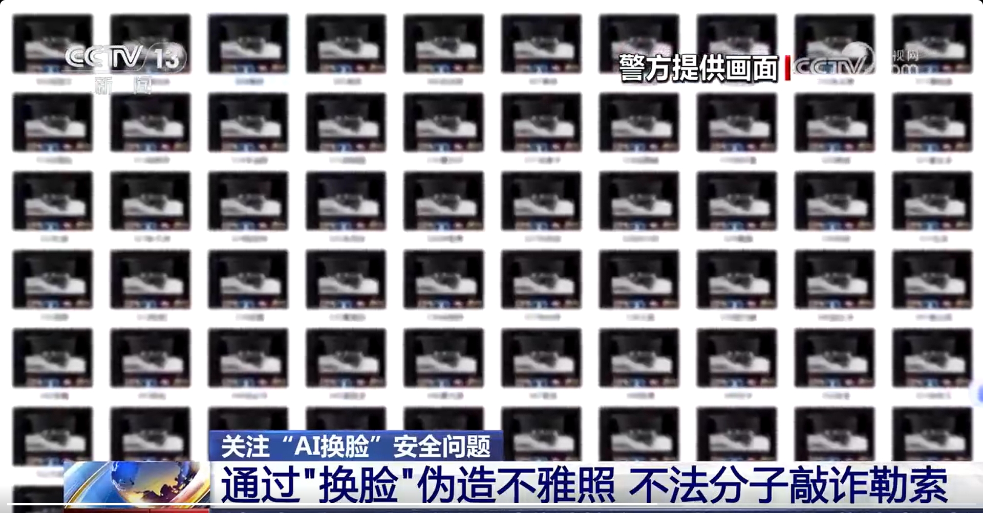 微信截图_20241011164040.jpg