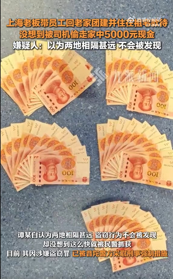 微信截图_20241012162937.jpg