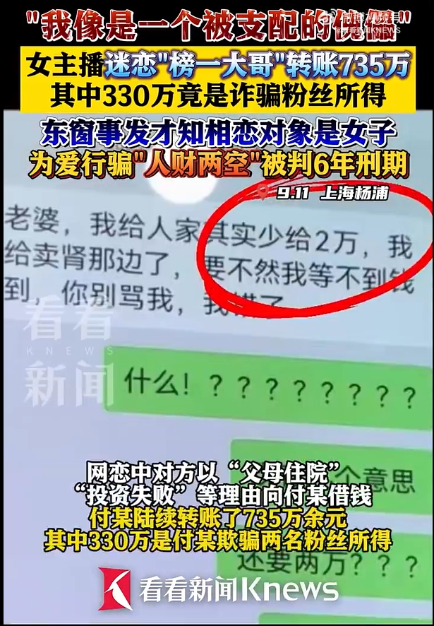 微信截图_20241015161341.jpg