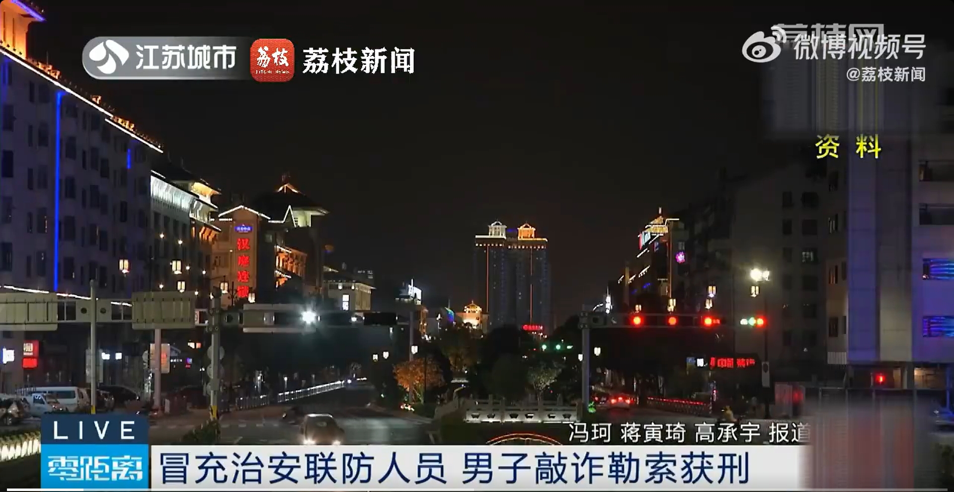 微信截图_20241016170411.jpg