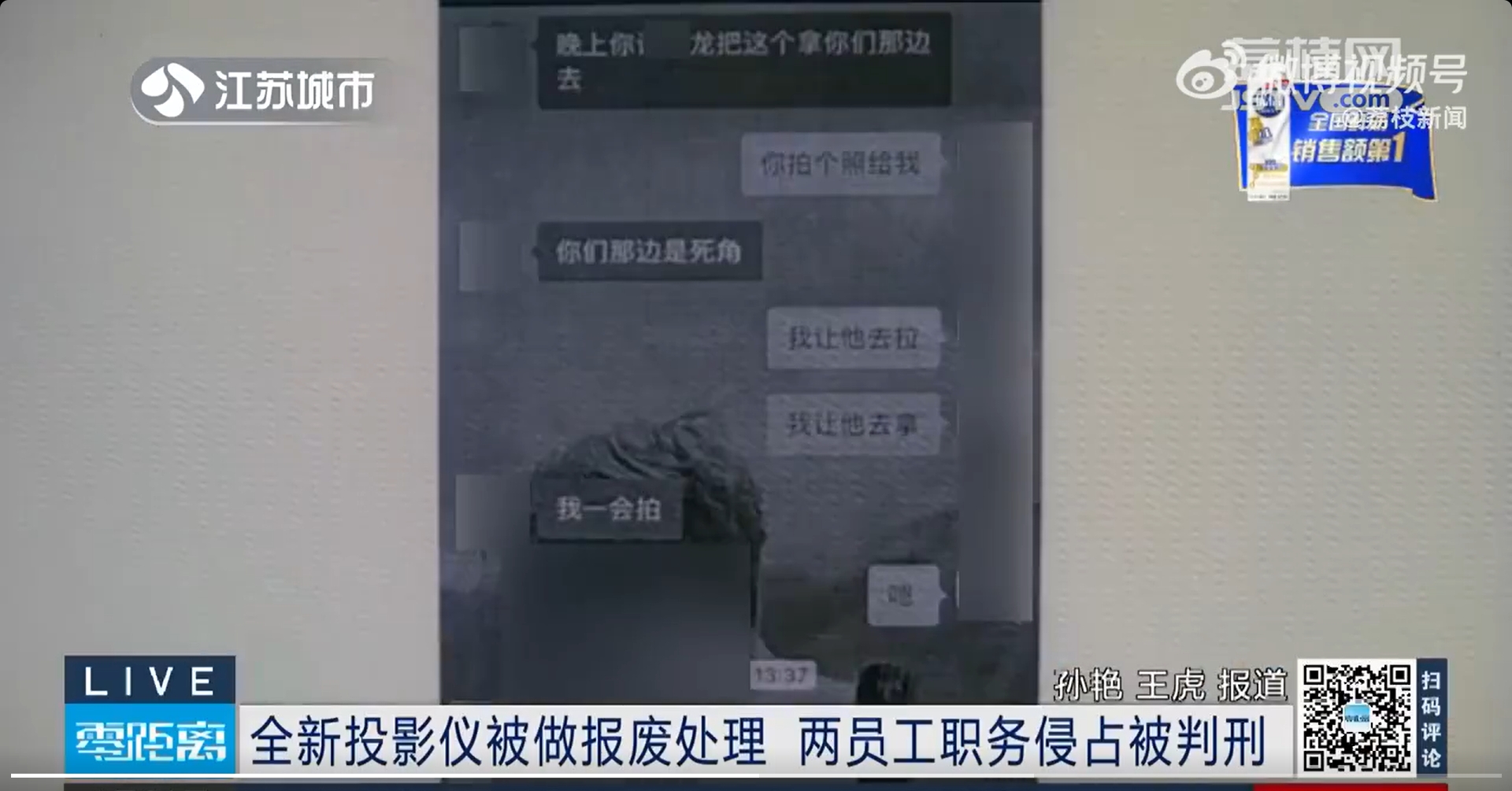 微信截图_20241018170549.jpg