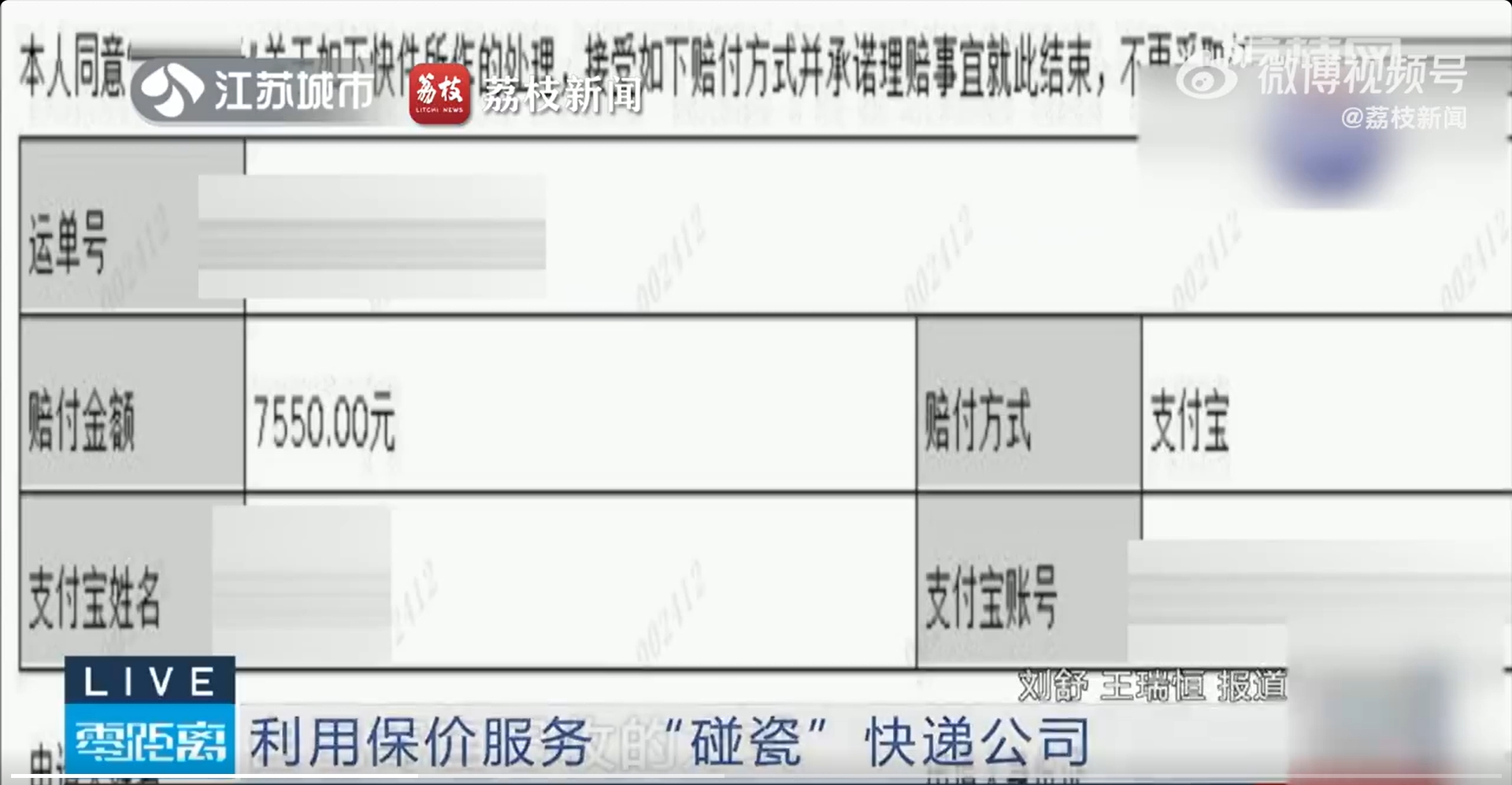 微信截图_20241022170808.jpg