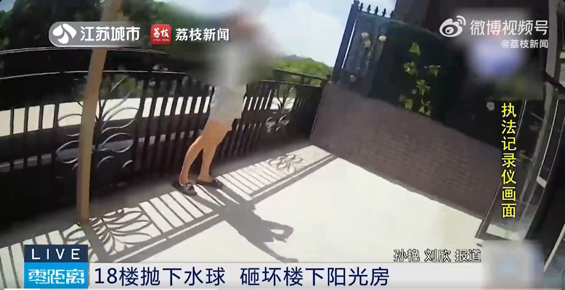 微信截图_20241025171409.jpg