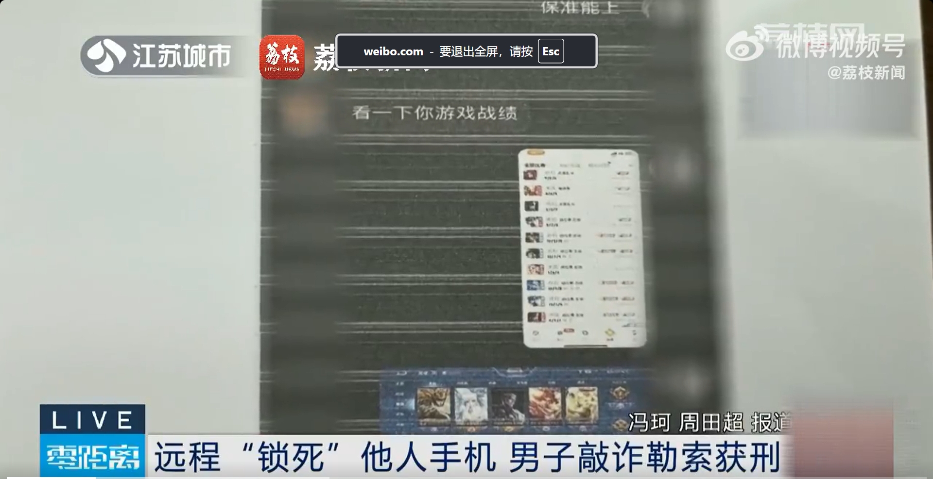 微信截图_20241029172441.jpg