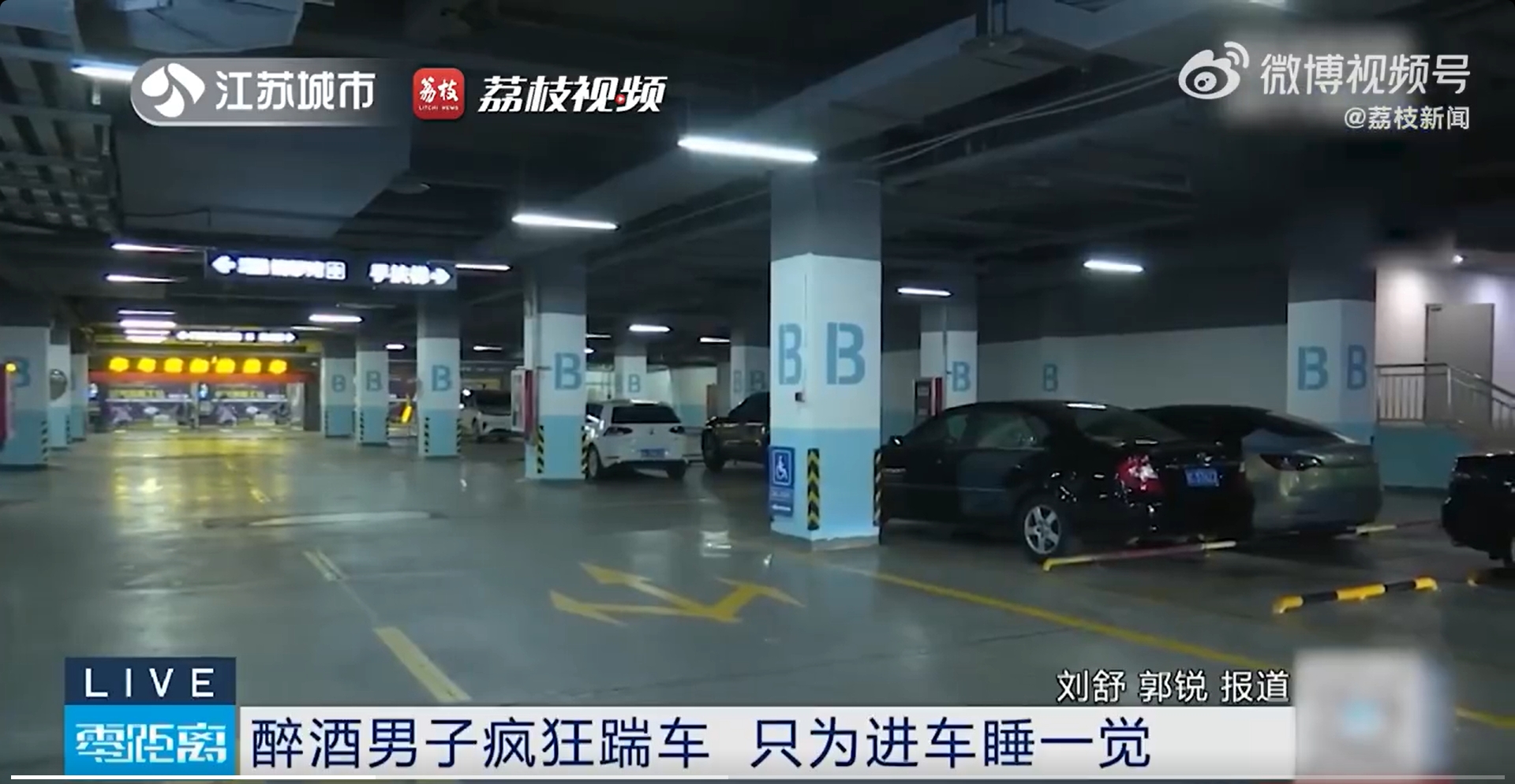 微信截图_20241031171324.jpg