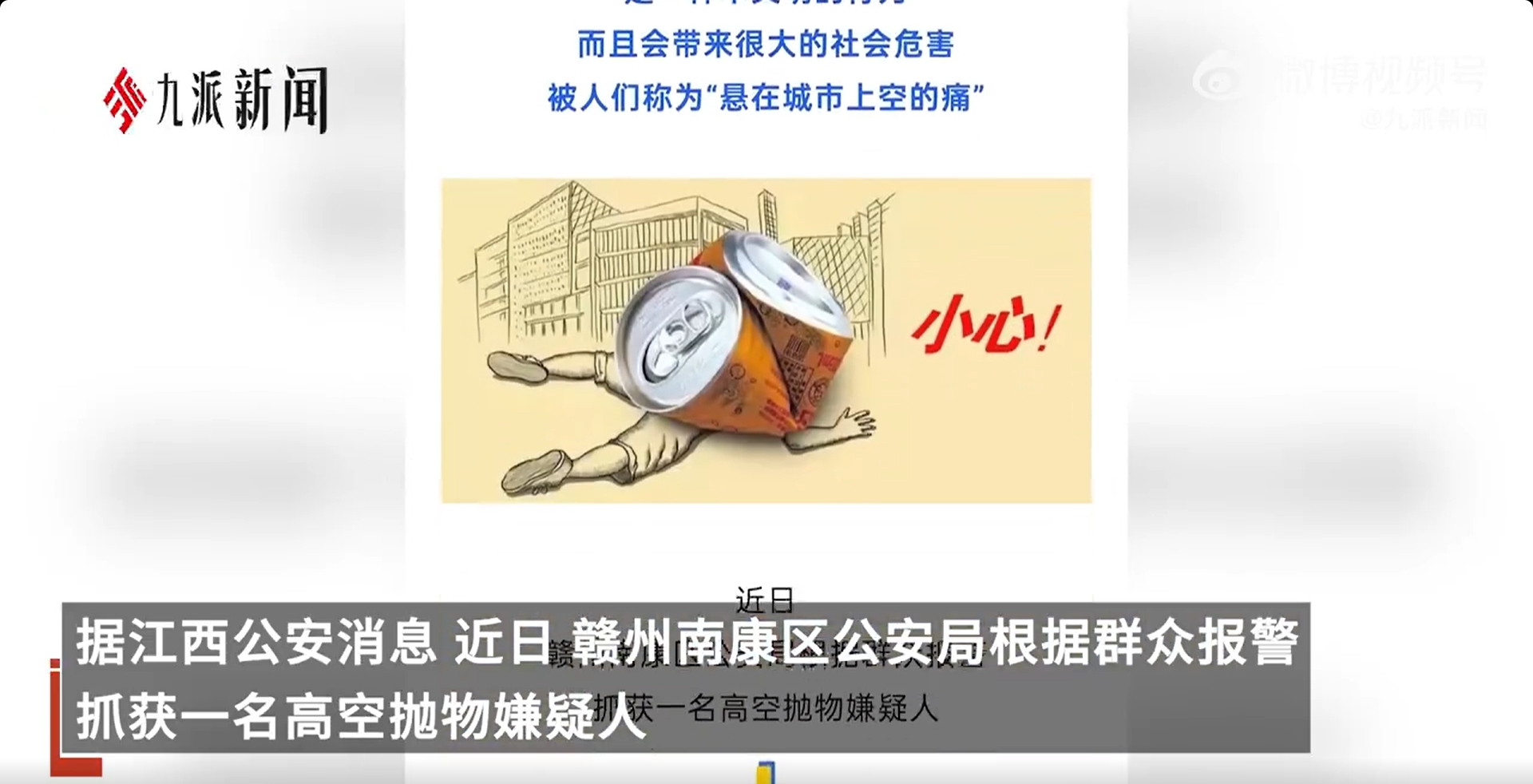 微信截图_20241101171445.jpg