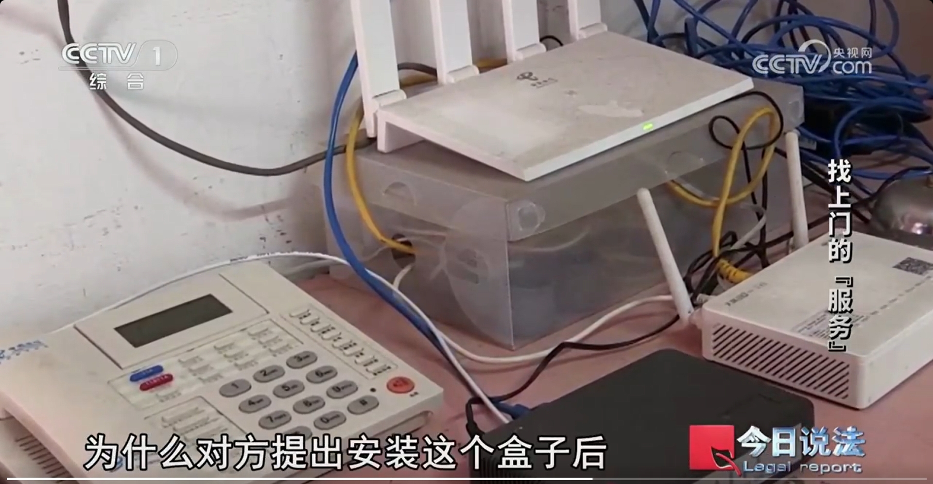 微信截图_20241104170111.jpg