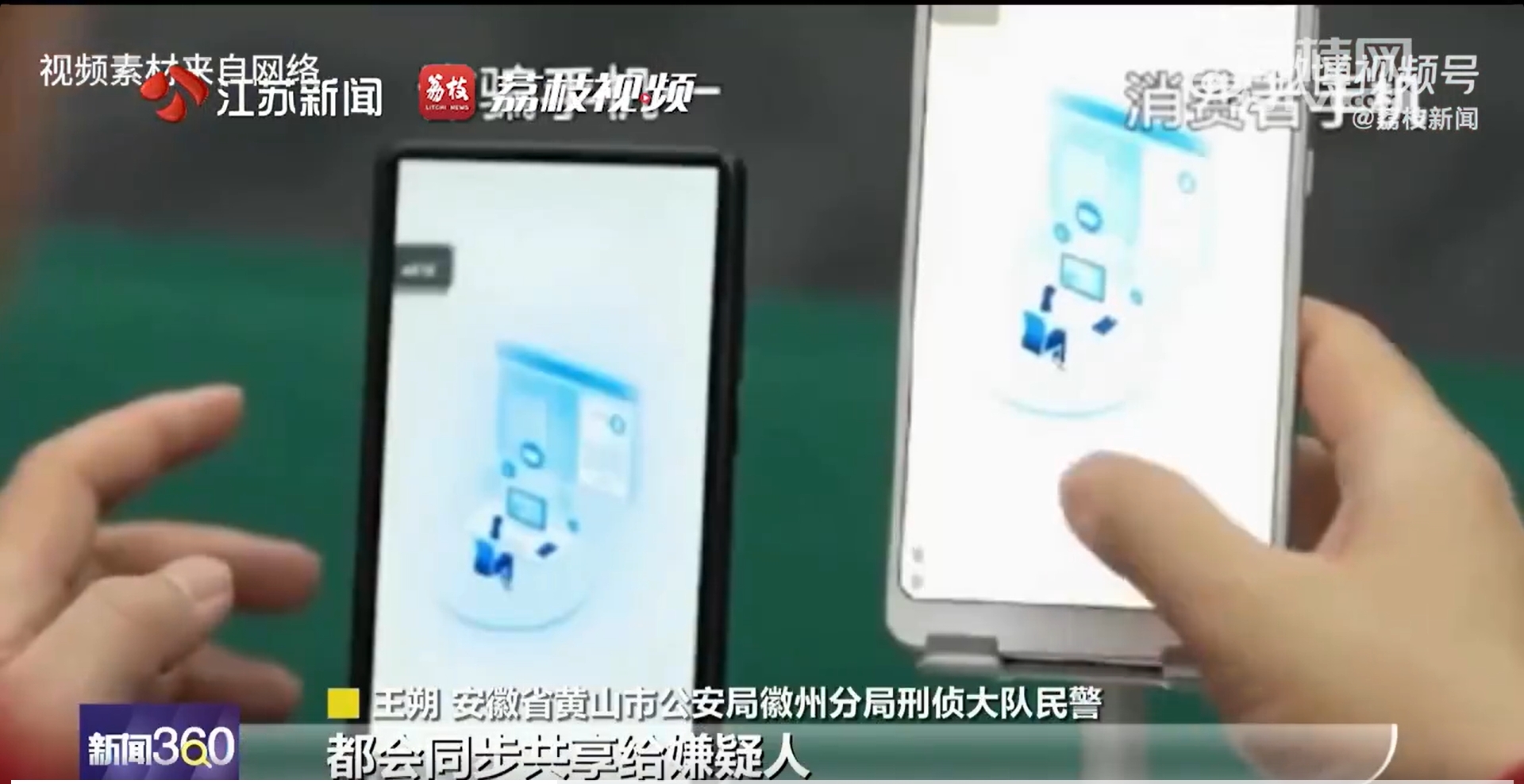 微信截图_20241105173609.jpg
