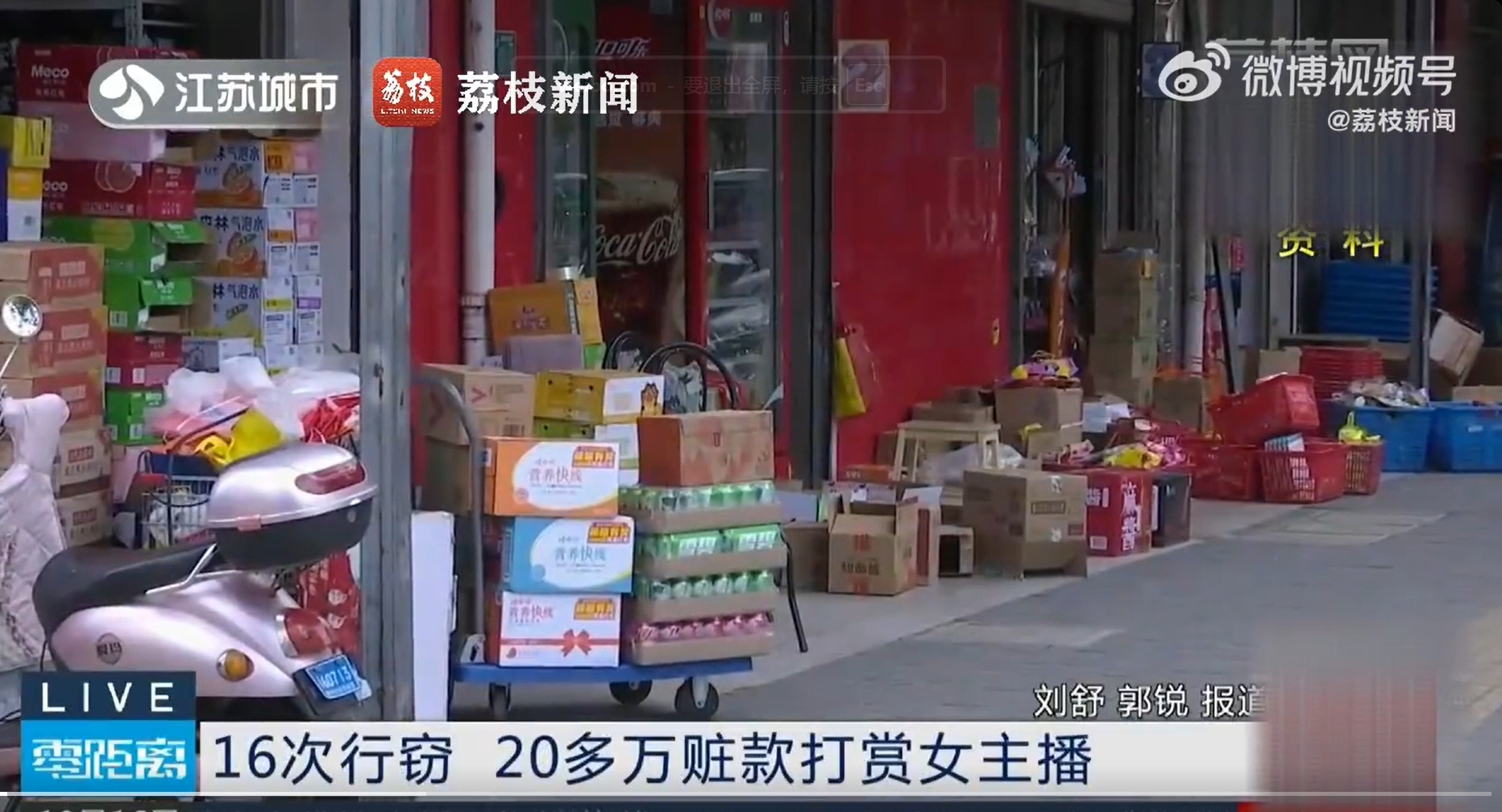 微信截图_20241112174550.jpg