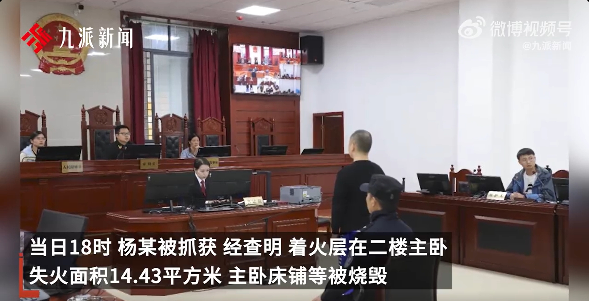 微信截图_20241126171035.jpg