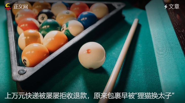 微信截图_20241128171938.jpg