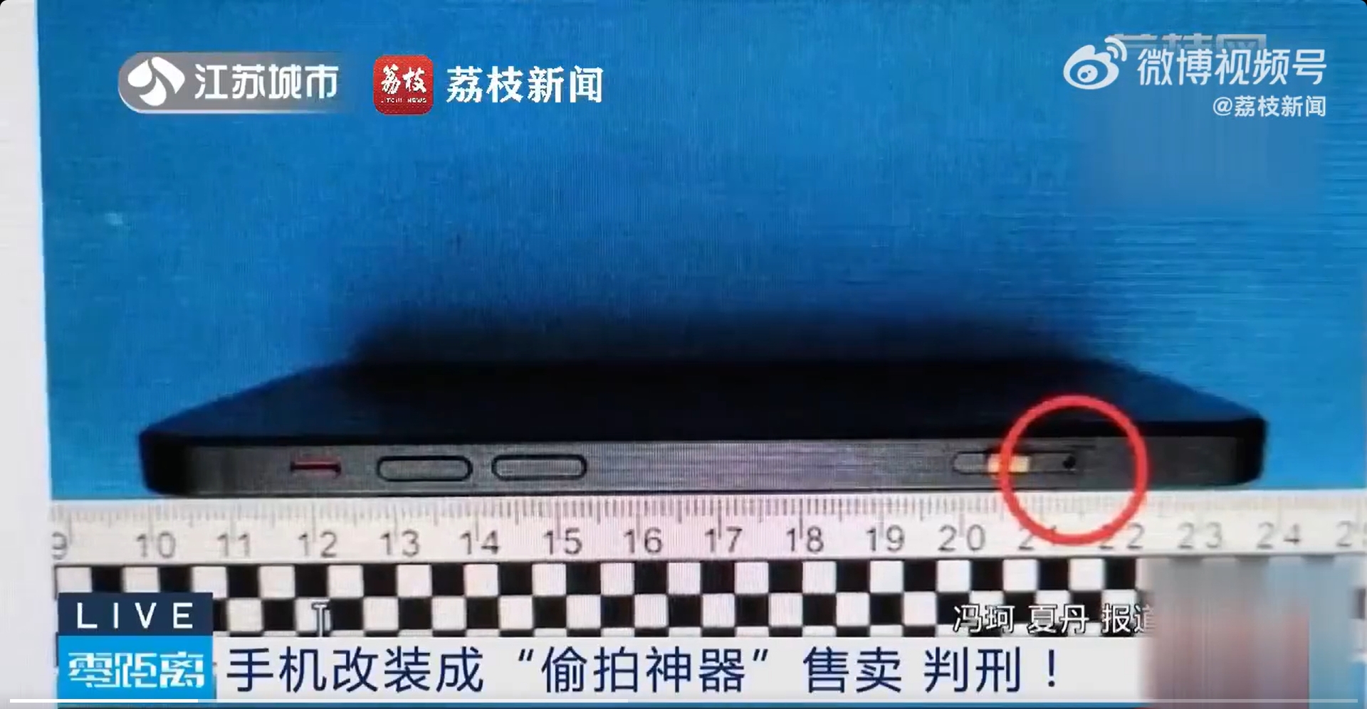 微信截图_20241129112847.jpg