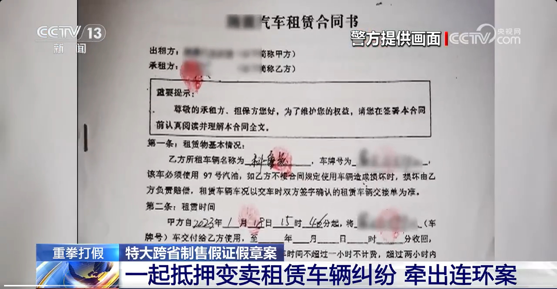 微信截图_20241203174500.jpg
