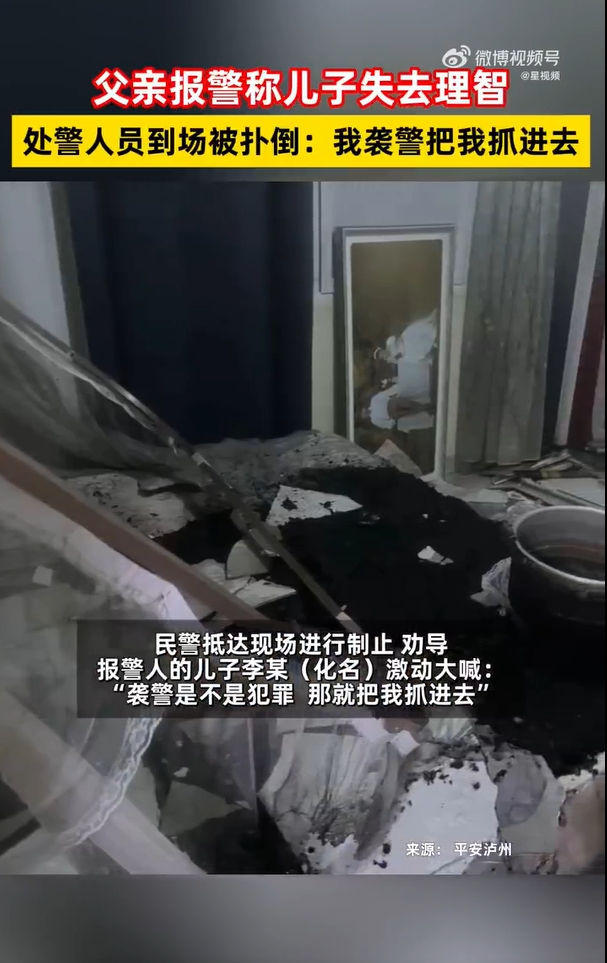 微信截图_20241203174814.jpg