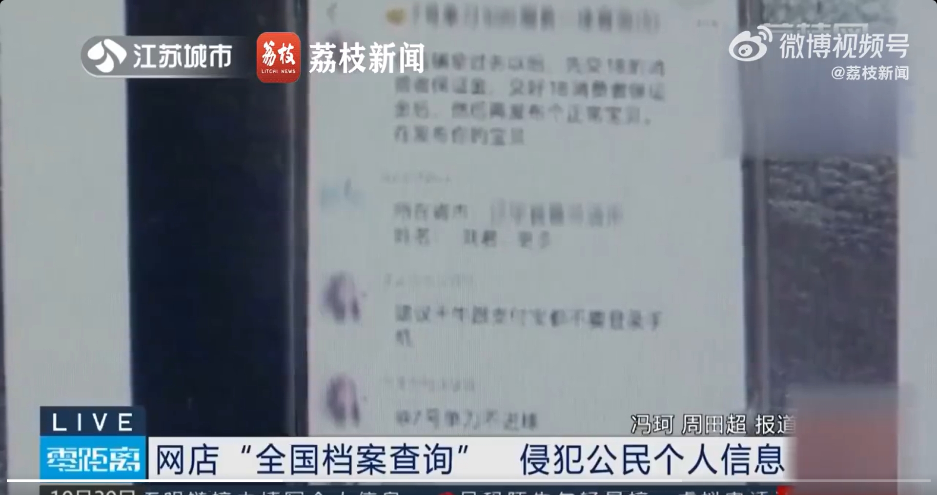 微信截图_20241204165756.jpg