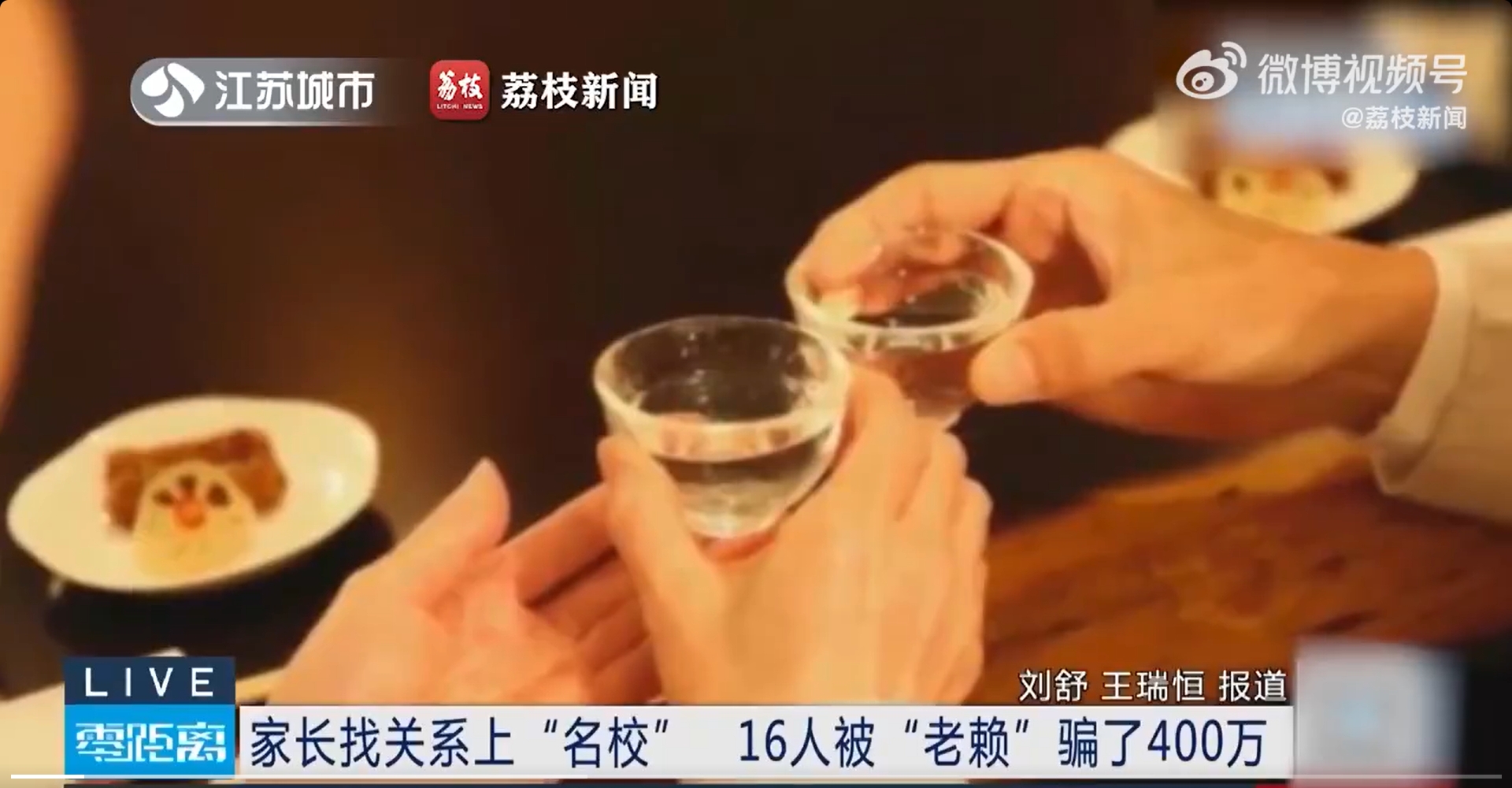 微信截图_20241210171858.jpg