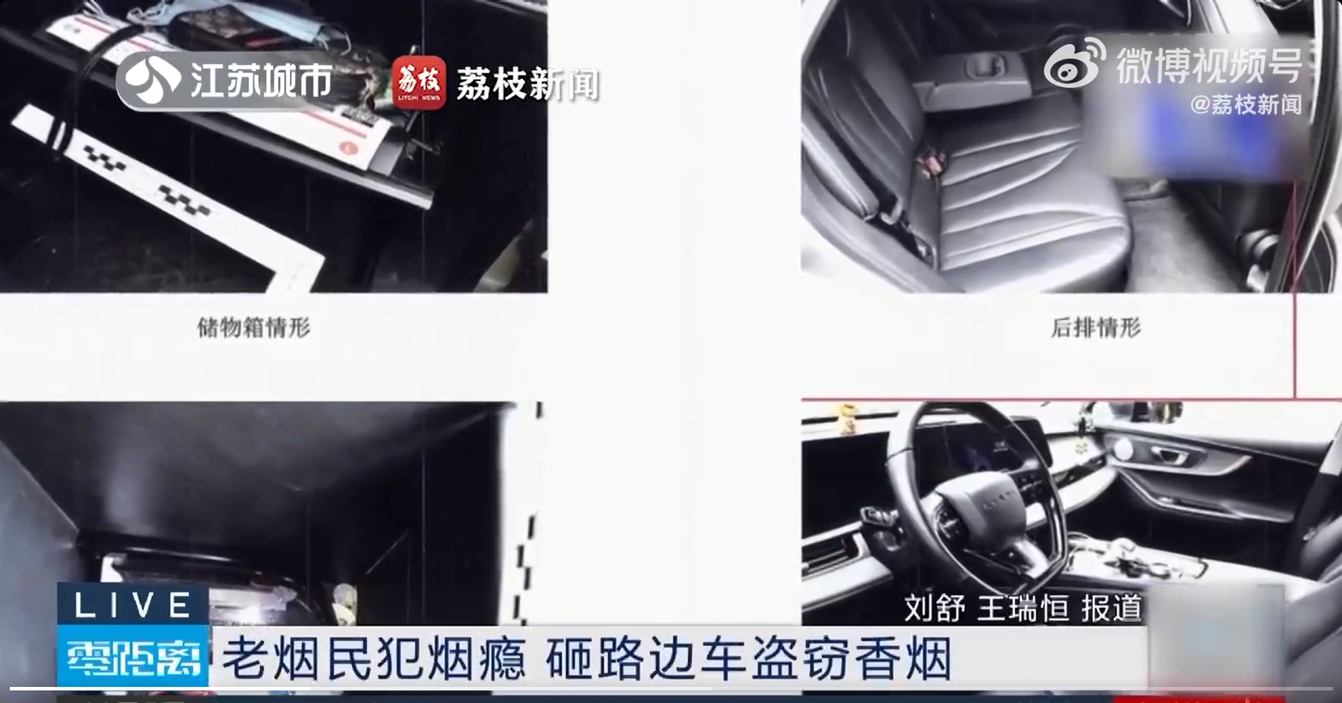 微信截图_20241213144814.jpg