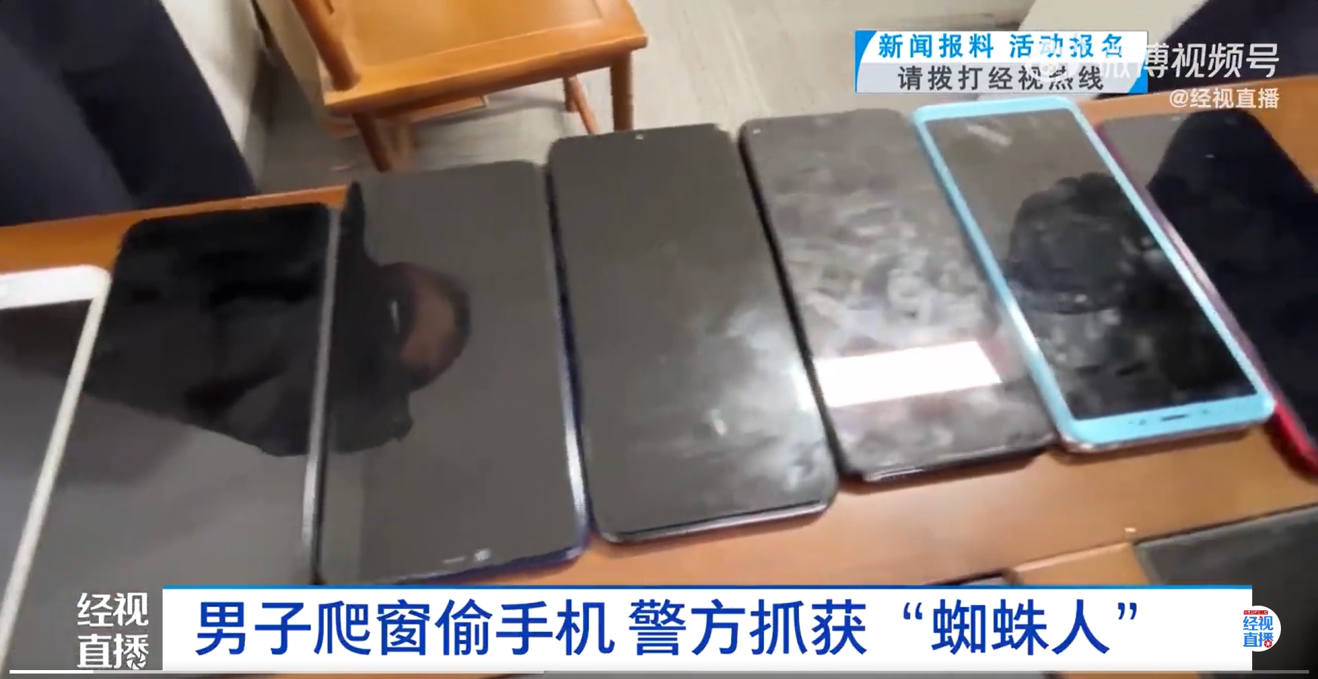 微信截图_20241223162035.jpg