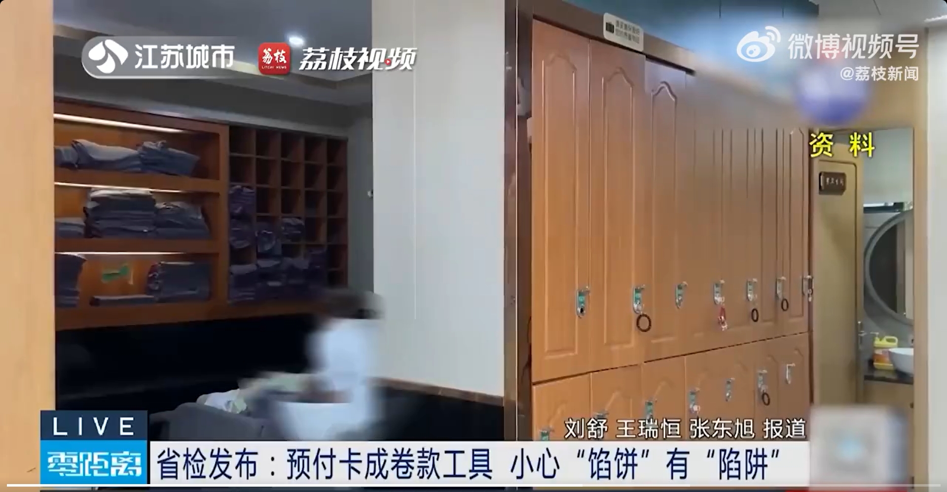 微信截图_20241230173342.jpg