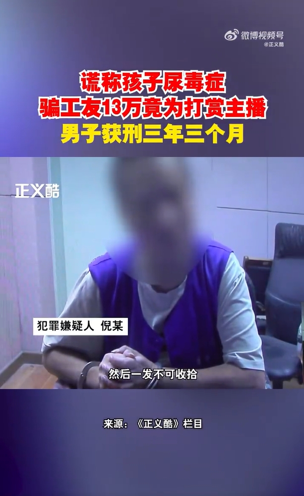 微信截图_20250102165509.jpg