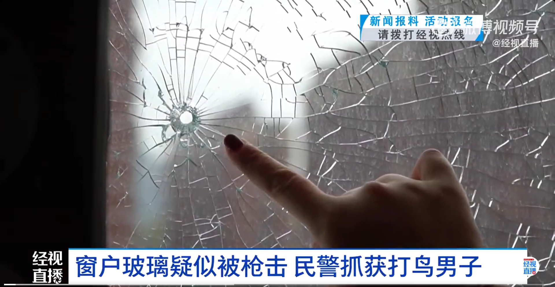 微信截图_20250102165745.jpg
