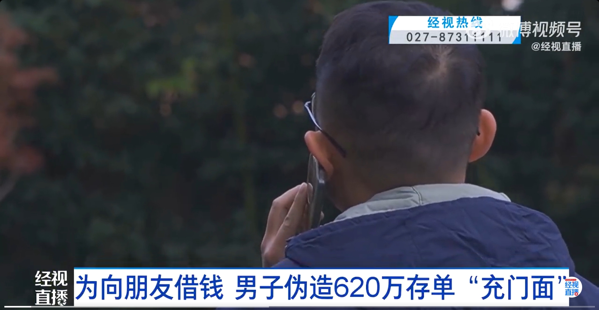 微信截图_20250106174232.jpg