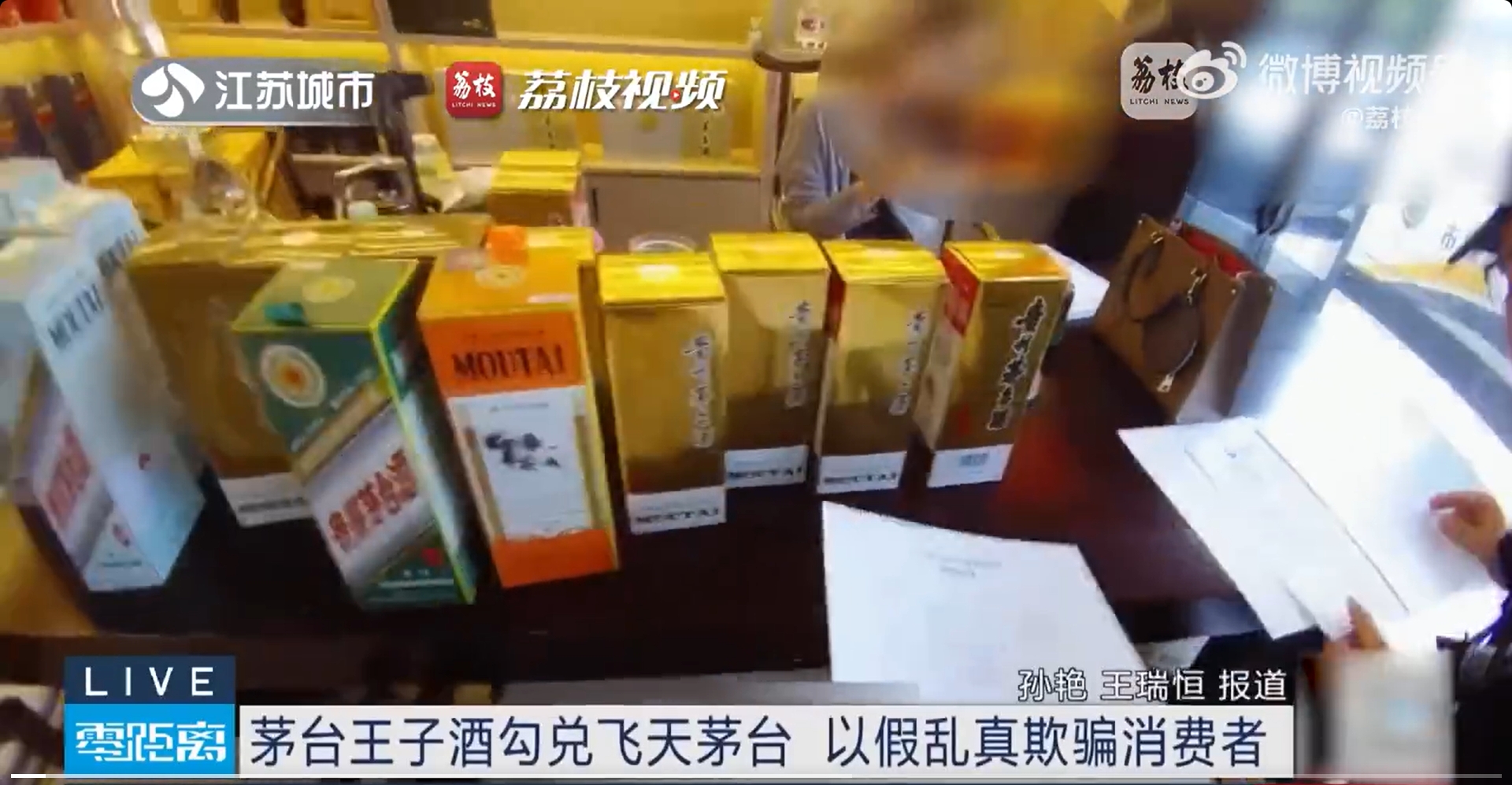 微信截图_20250106174503.jpg