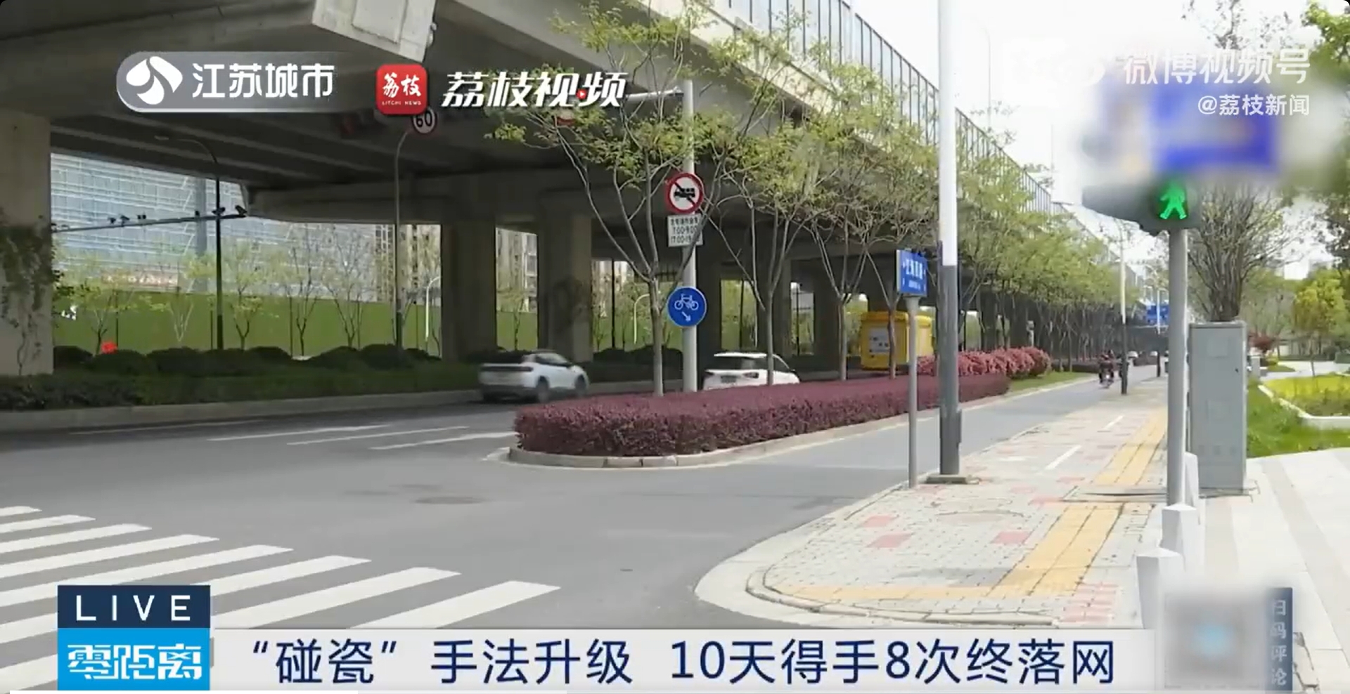 微信截图_20250107174039.jpg