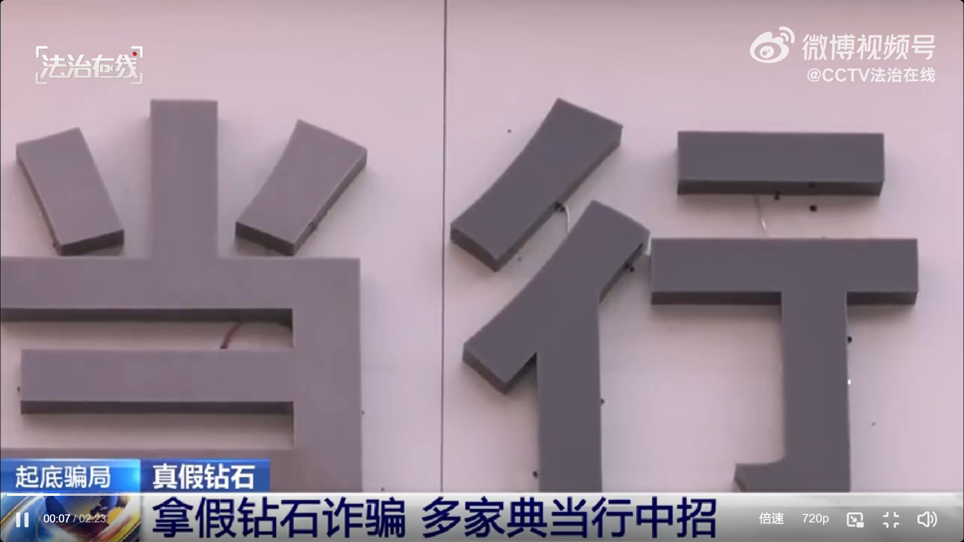 微信截图_20250108174316.jpg