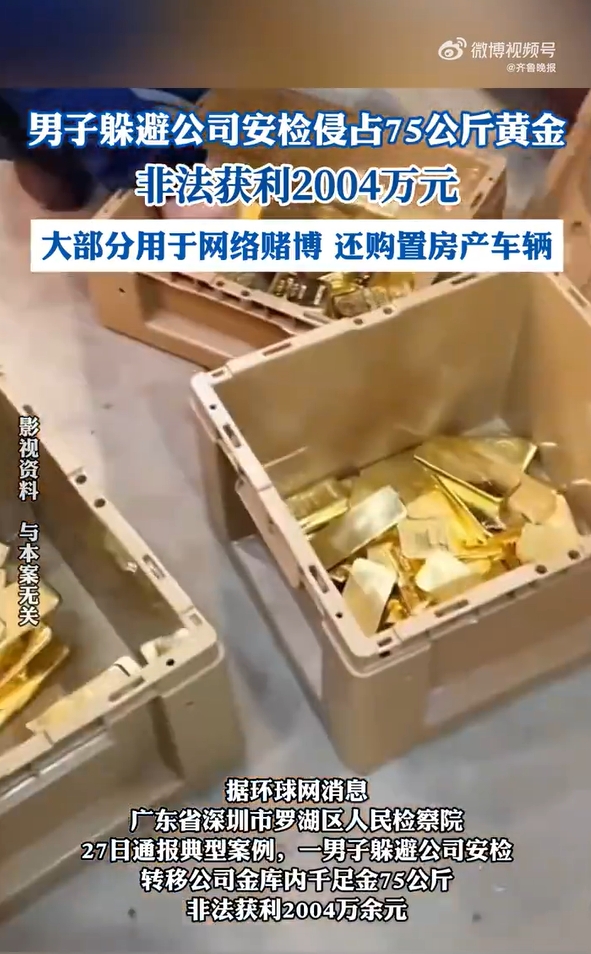 微信截图_20250109163831.jpg