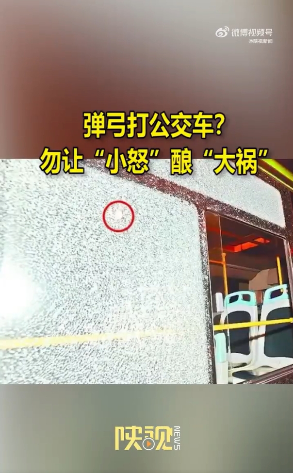 微信截图_20250110162356.jpg