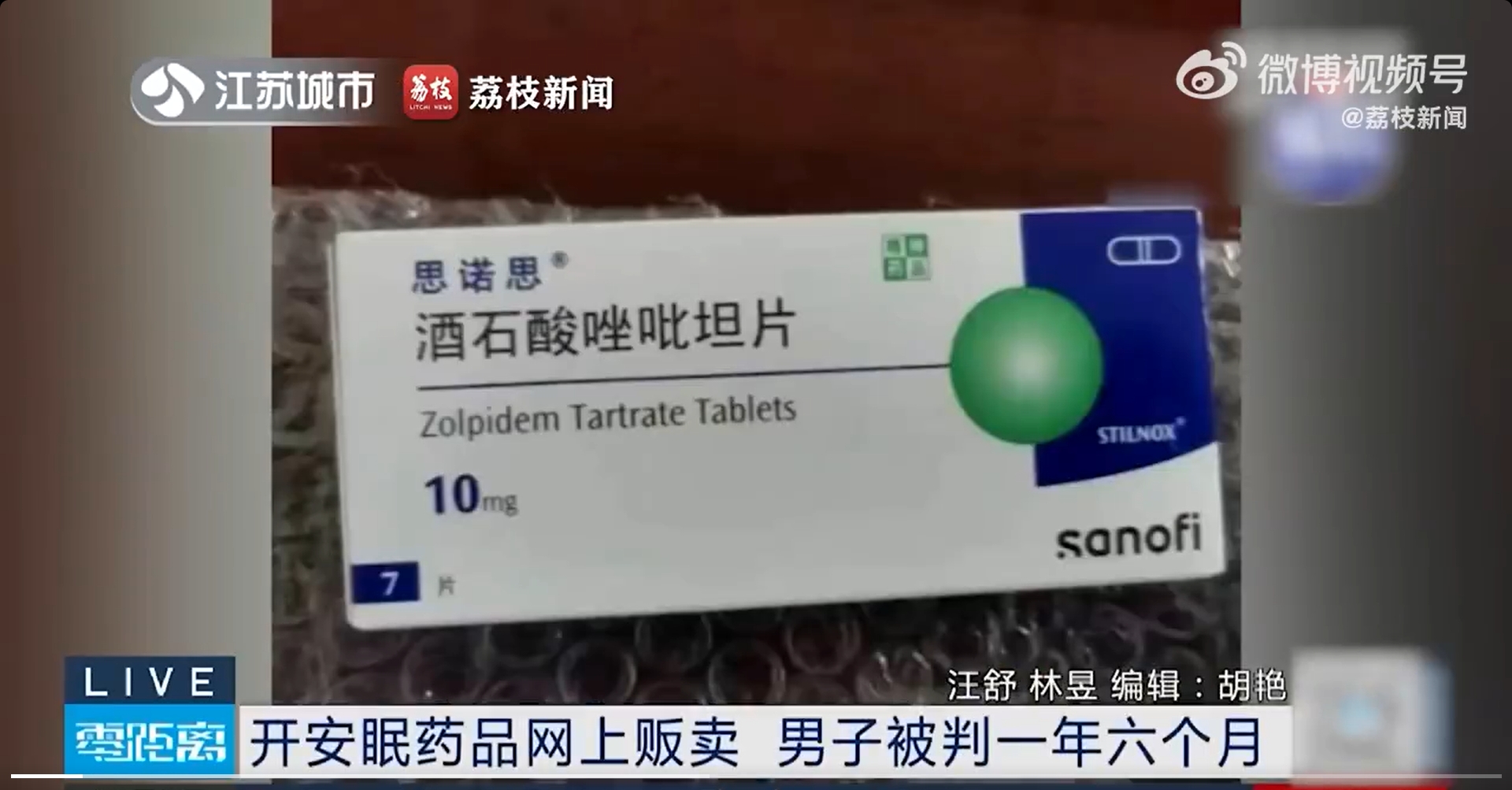 微信截图_20250110162612.jpg