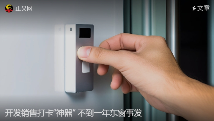 微信截图_20250113171402.jpg