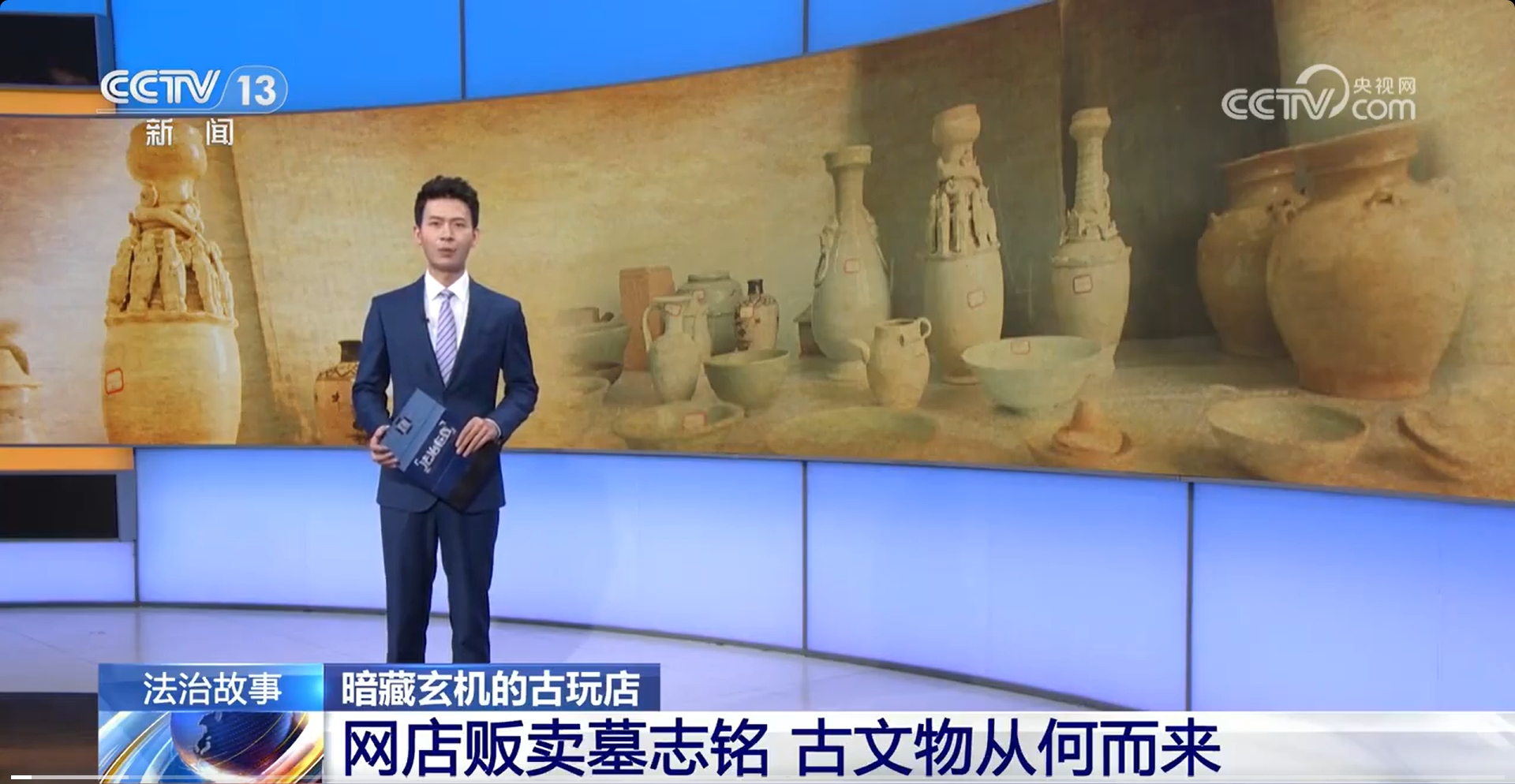 微信截图_20250114171732.jpg