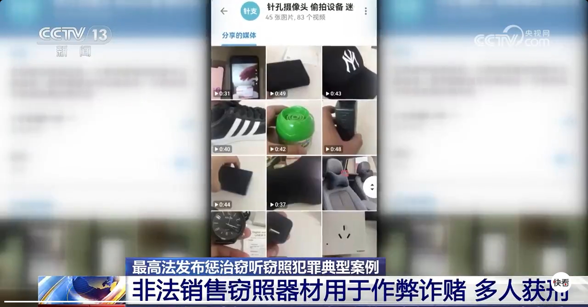 微信截图_20250205145714.jpg