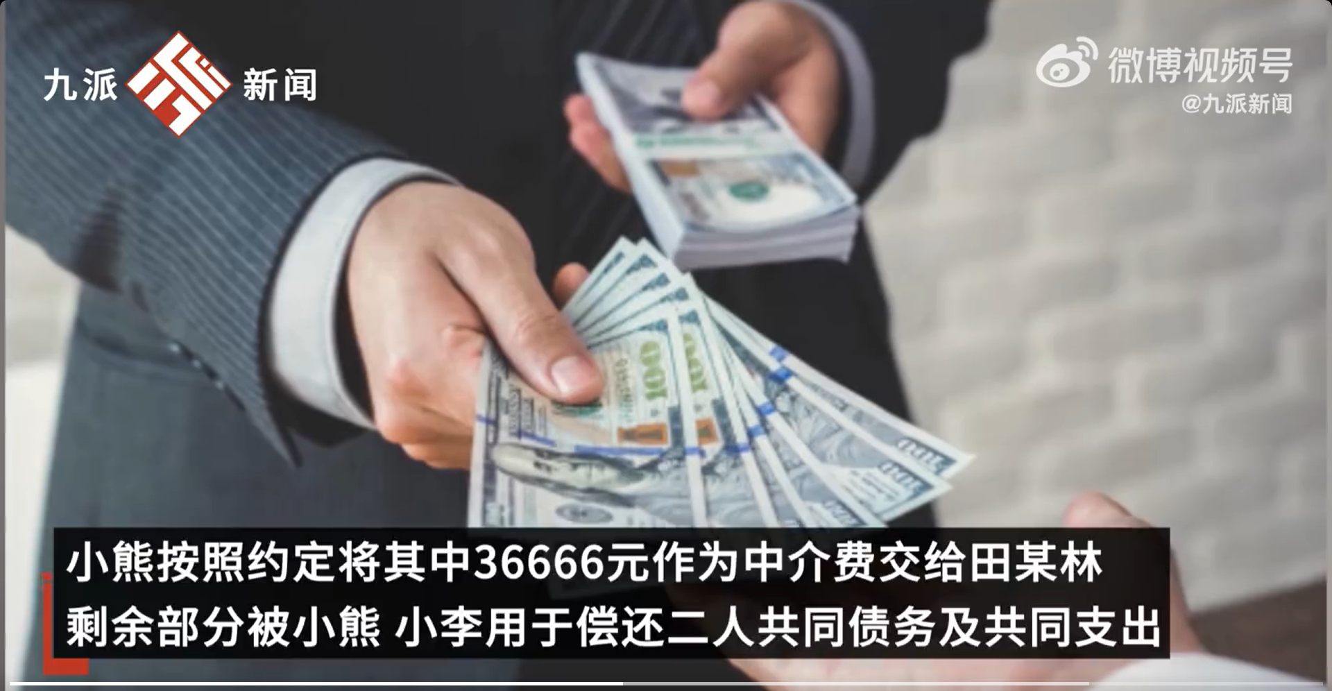 微信截图_20250205150029.jpg